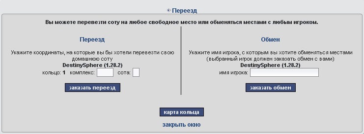 3.gif