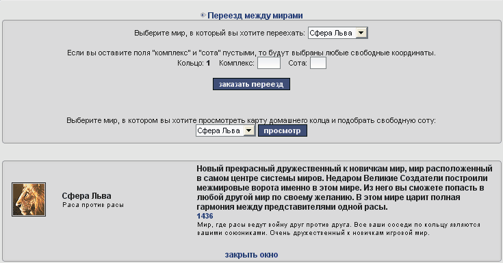 6.gif